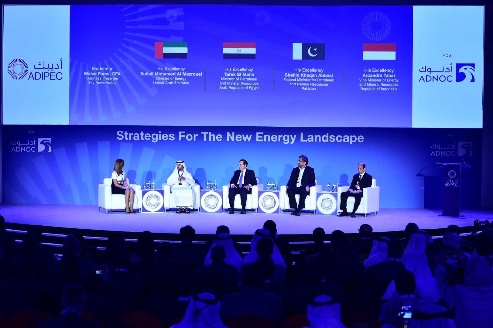 Global Leaders Making The Strategy For The New Era Of Oil And Gas Industry Asts Global Global Leaders Making The Strategy For The New Era Of Oil And Gas Industry Asts Global